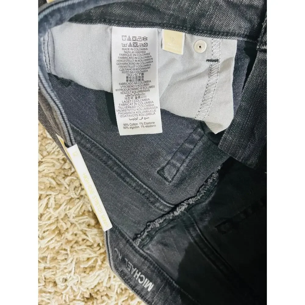 NWT❤️Michael Kors Denim Selma Skinny Jeans sz 12
